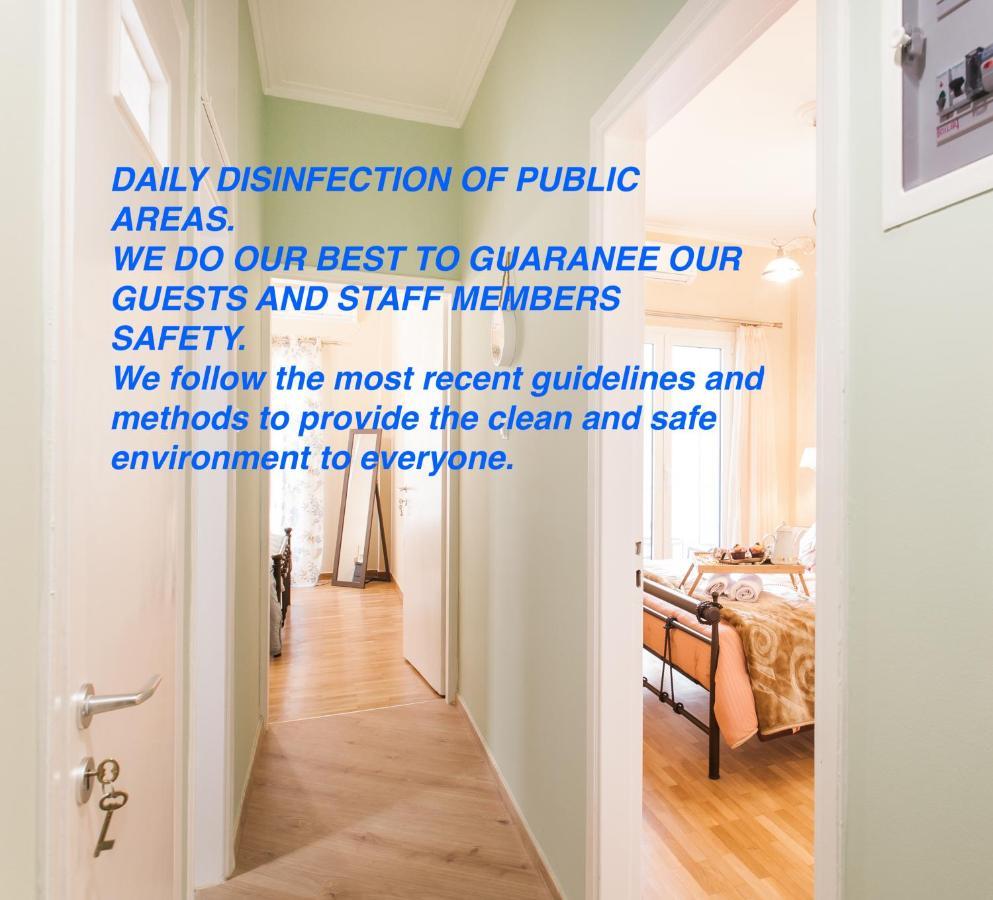 Modern Antique Private Rooms Near To Acropolis Museum And Metro Station أثينا المظهر الخارجي الصورة